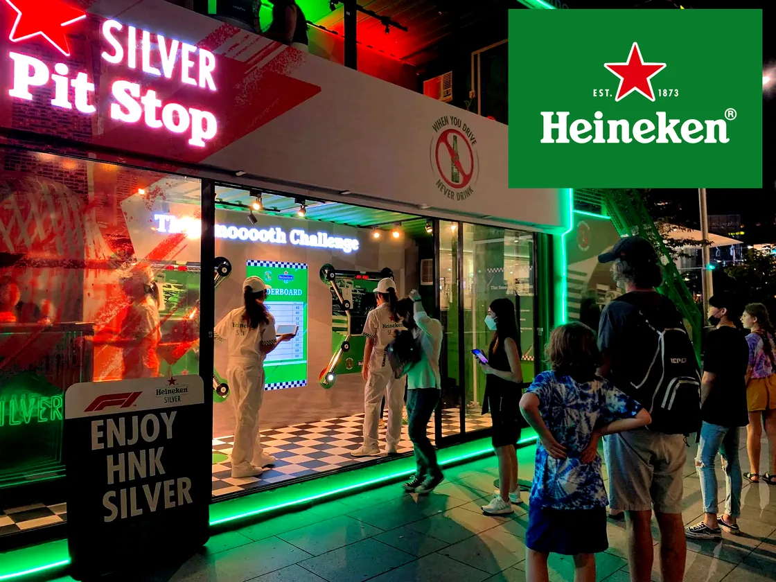 The Heineken Silver Pit Stop — a Formula 1 street activation drawing a crowd